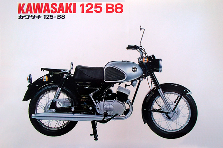 Exemplar de moto da Kawasaki